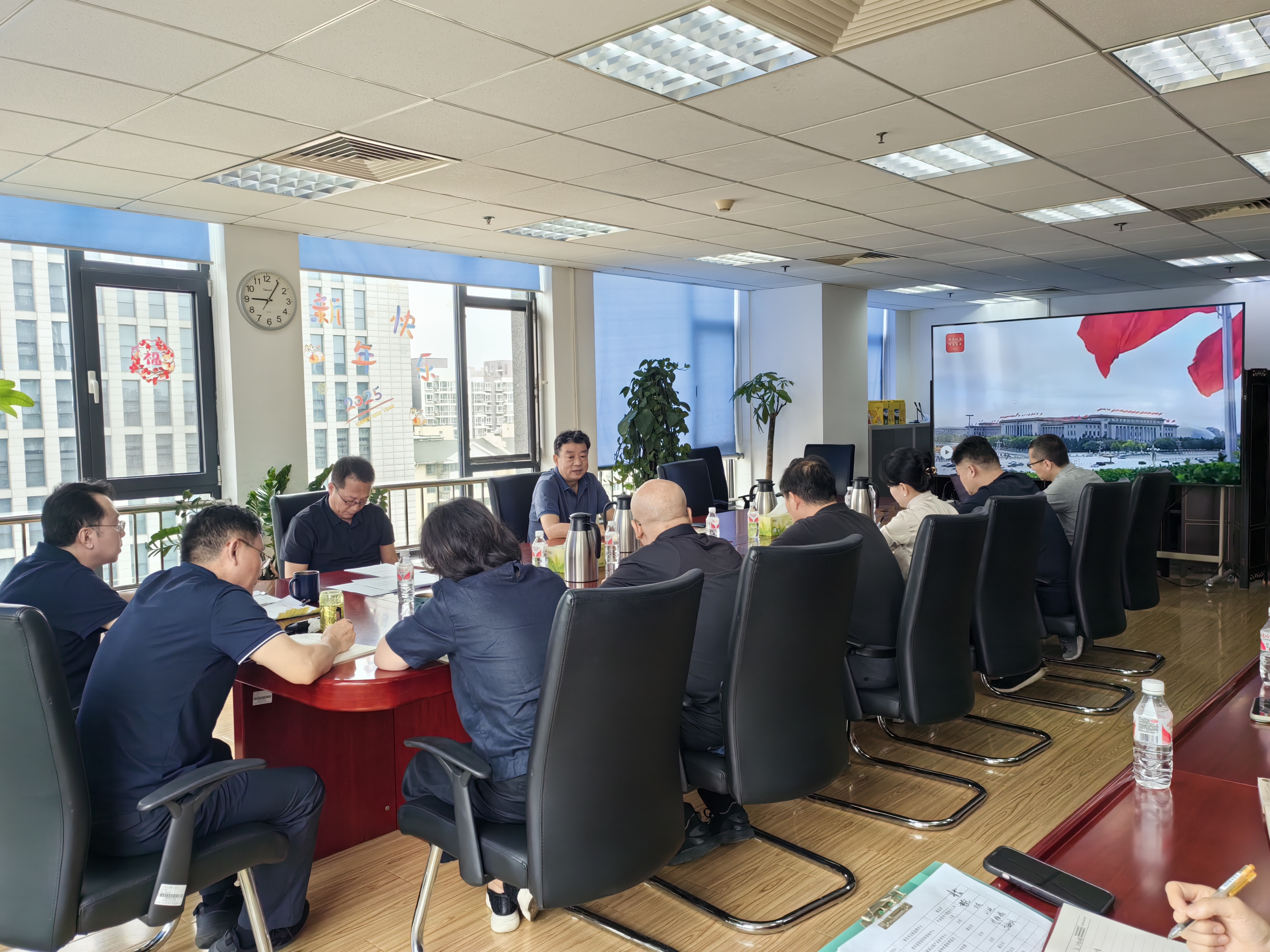 質(zhì)檢中心召開(kāi)深入貫徹中央八項(xiàng)規(guī)定精神學(xué)習(xí)教育專(zhuān)題學(xué)習(xí)會(huì)